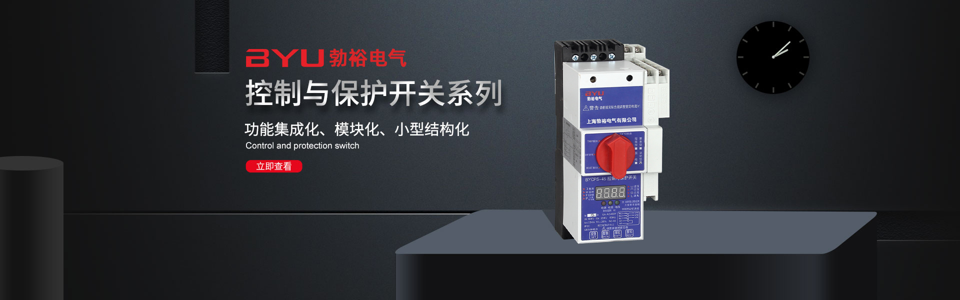 雙電源自動(dòng)轉換開(kāi)關(guān)|雙電源自動(dòng)切換開(kāi)關(guān)|雙電源配件